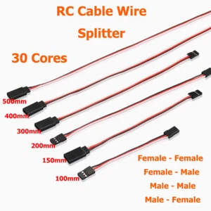 100mm-600mm Servo Verlängerung Stecker Buchse Leitung Stecker RC Kabel Splitter - Picture 1 of 31