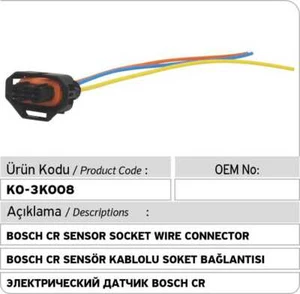 Bosch Common Rail Sensor Stecker (3-polig) - Bild 1 von 1