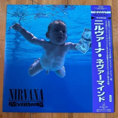 Nirvana/Nevermind, Japan Issue, with Obi, From Japan used - Image 1 of 4