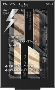 Kanebo KATE Electric Shock Eyes 2.0g BR-1 Flash Beige - Picture 1 of 6
