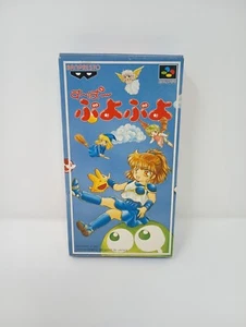 Super Puyo Puyo Super Famicom SFC importazione giapponese - Foto 1 di 15