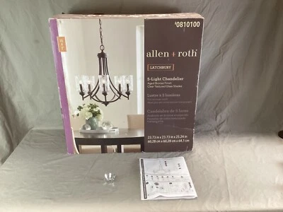 Allen + Roth Latchbury 5-Light Chandelier Aged Bronze REPLACEMENT Tube Base #F - Image 1 of 4