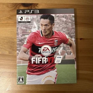 Fifa 17 Ps3 Japan Edition Japan N2 - Picture 1 of 4