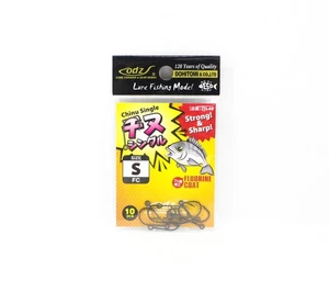 ODZ ZH-49 Chinu Single Hook Size S 10/pack (0784) - Picture 1 of 5