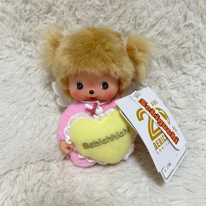 Sekiguchi Bebichhichi Love Happy Angel NIÑA | Muñeca de Peluche Monchhichi 50º NUEVO - Imagen 1 de 3