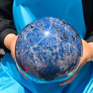 4270g natürliche schöne blau gestreifte Kugel Quarz Kristall Kugel heilt 1479 - Bild 1 von 22