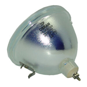 Osram P-VIP E23H 120W 1.3AC Bare Projector Lamp - 69559 - 1 Year Warranty