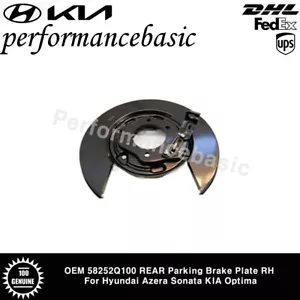 OEM 582523Q100 REAR Parking Brake Plate RH For Hyundai Azera Sonata KIA Optima - Picture 1 of 3