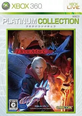 Devil May Cry 4 Xbox 360 Platinum Collection Used Game - Image 1 of 1