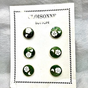 Cloisonne Button Card NEW Green Enamel Hand Made Chinese Vintage Lot Of 6 - Picture 1 of 3