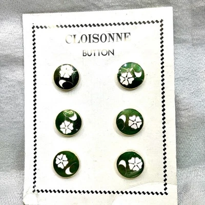 Cloisonne Button Card NEW Green Enamel Hand Made Chinese Vintage Lot Of 6 - Image 1 of 3