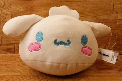 Dumplings Cinnamoroll Sanrio Hello Kitty & Friends 5" Fiesta Stuffed Plush Food - Image 1 of 4