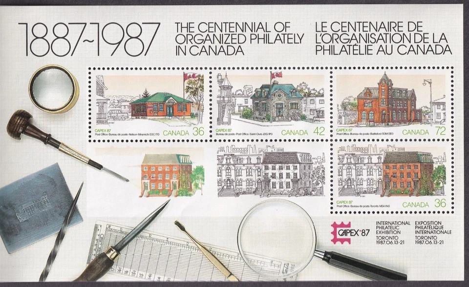 Canada 1987 #1125 "CAPEX 87" Souvenir Sheet Mint NH, OG - Image 1 of 1