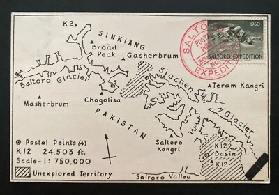 1960 Пакистан Mt Эверест Saltoro K12 экспедиции открытка авиапочта чехол - Изображение 1 из 2