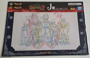Dragon Ball Z DBZ Ichiban Kuji Memorial Genga Art Part 1 #Z Team - Picture 1 of 1