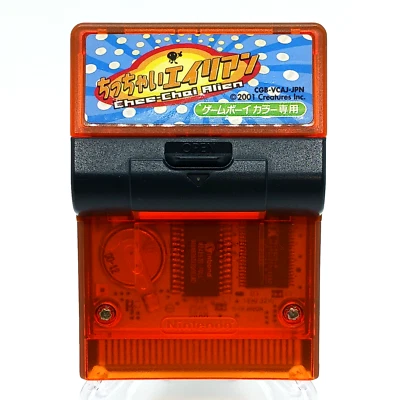 CHEE CHAI ALIEN Rumble Gameboy Color GB Cartridge Only Nintendo Japan - Image 1 of 4