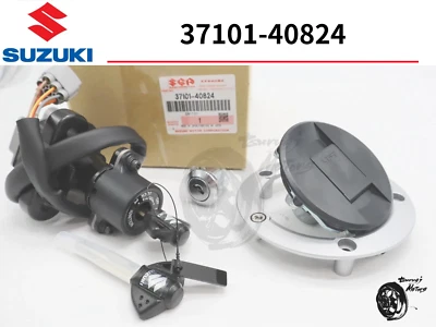 Suzuki Genuine 2005-2019 GSXR600 750 1000 OEM Lock Ignition Switch Keys Fuel Cap - Image 1 of 4