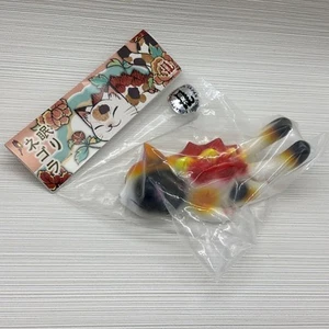 Figura Vinilo Suave KONATSUYA Sleeping NEGORA Calico Cat ver Sofubi - Imagen 1 de 24