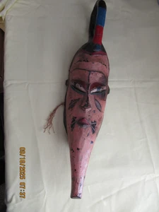 Vintage handgeschnitzte afrikanische Stammesmaske aus Holz 24 x 5 Zoll - Bild 1 von 3