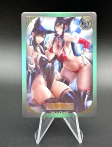 Ahri - LOL | Welfare Maiden LGR No.1-CP-015 - Goddess Waifu Anime - Picture 1 of 2