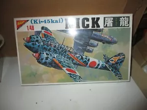 1/48 scale Nichimo Toryu (Nick) Kawasaki Ki-45kai  kit No. S-4819 - Imagen 1 de 9