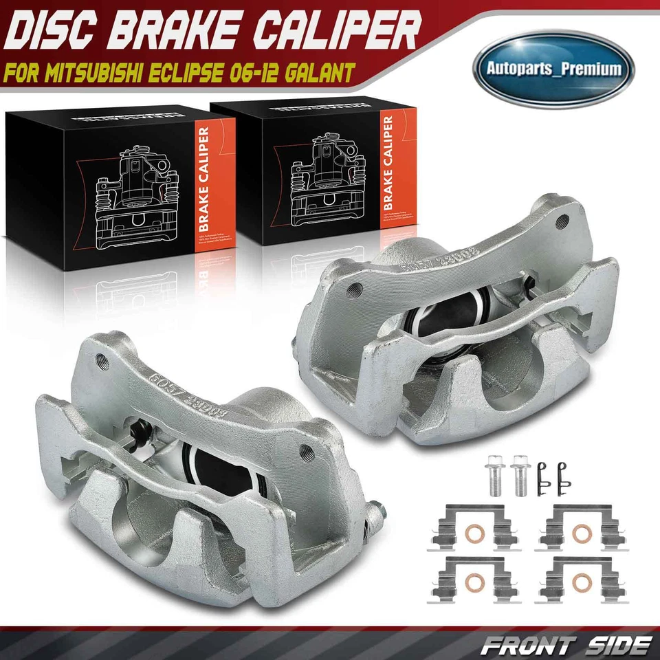 2 件装前侧盘式制动卡钳带支架适用于三菱 Eclipse 06-12 Galant — 第 1/4 张图片