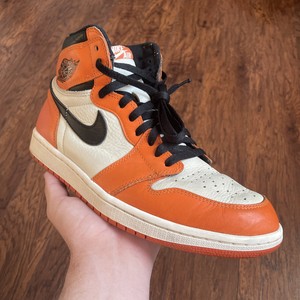 shattered backboard away