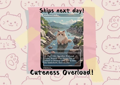 Polluted Delta, Cute Proxy Fetch Land - Image 1 of 4