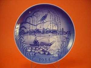 Desiree' Copenhagen Plate H.C. Andersen 1984 - Picture 1 of 3