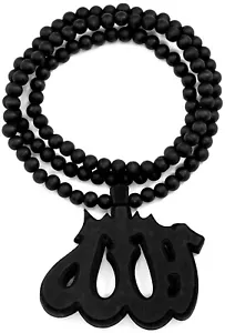 Allah Necklace New Good Wood Style Pendant with 36 Inch Beaded Chain - Picture 1 of 13