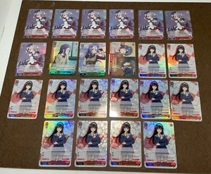 Weiss Schwarz Azur Lane Z23 Saekano Utaha SR Super Rare Holo Card - 22x - Picture 1 of 5