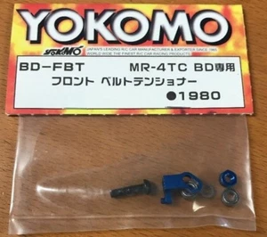 Yokomo BD-FBT - Picture 1 of 1