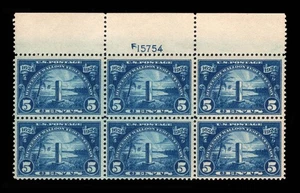 MOMEN: US #616 VAR. INTACT PLATE BLOCK OF 6 MINT OG NH VF PSE CERT LOT #94919 - Picture 1 of 3