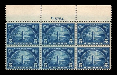 MOMEN: US #616 VAR. INTACT PLATE BLOCK OF 6 MINT OG NH VF PSE CERT LOT #94919 - Image 1 of 3