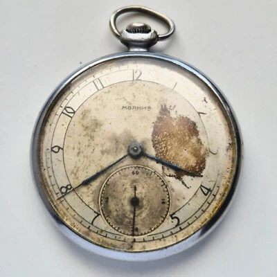 Vintage Soviet USSR slim watch MOLNIJA Russia 15 jewels 1953 chk 6 - Image 1 of 4