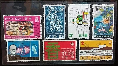 HONG KONG Pre-1997 Stamps CCC907 Free Registered Mail - Image 1 of 3