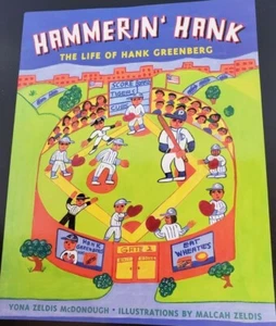 Hammerin' Hank : The Life of Hank Greenberg by Yona Zeldis McDonough (2006,... - Picture 1 of 4
