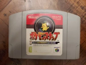 Pocket Monsters Snap Pokemon. Nintendo 64 - Japan Import - US VERKÄUFER - Bild 1 von 3