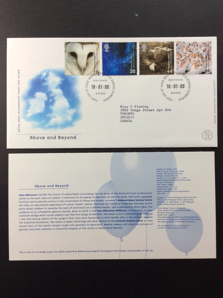 BroadviewStamps Great Britain #1890-93 FDC.  Yes, combined shipping is offered. - Image 1 of 1