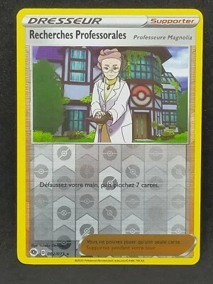 Professorial Research 062/073 Reverse - E&B - Master's Way - Lightning Shipping - Image 1 of 2