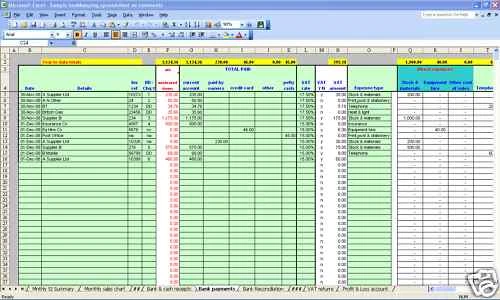 Retail shop bookkeeping & VAT spreadsheet templates for 2026 year ends - Image 1 of 1
