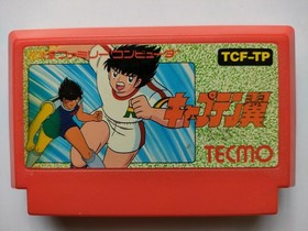 Captain Tsubasa 1 Famicom CLEANED & TESTED Works Tecmo