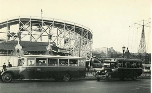 c.1920 SUNNYSIDE AMUSEMENT PARK Toronto, Ontario; Unused, in Mint Condition - Picture 1 of 2