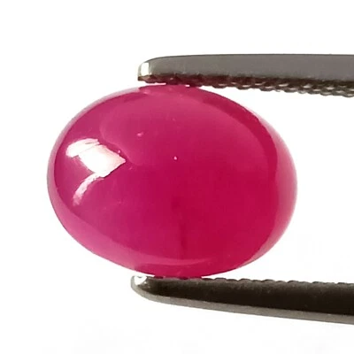3 Carat Size Ruby,Ruby Cabochon,3.01 Cttw , Mozambique Ruby Cabochon,Oval Ruby  - Image 1 of 4