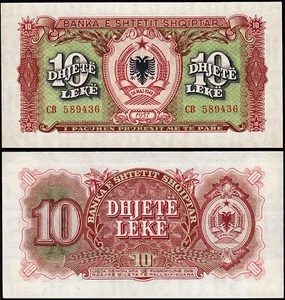 Albania 10 Leke 1957, UNC-, P-28, Completely Watermark - Picture 1 of 3