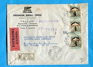 1962 CONCILIO ECUMENICO £.70 STRISCIA DI 3 - DOPPIO PORTO RACC.ESPRESSO (879264) - Picture 1 of 1