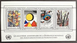 United Nations UN Geneva 1986 Sc# 150 Souvenir Sheet of 4 MNH OG WFUNA Anniv. - Picture 1 of 2