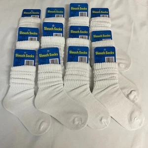 Yafa Collection Slouch Socks Childrens Size 6-8 White 12 Pair - Picture 1 of 8