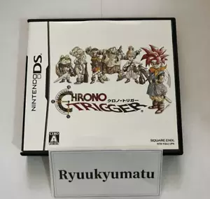 Chrono Trigger japanische Edition für Nintendo DS aus Japan - Bild 1 von 3