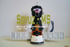 1/48/72 Russian Space Agency Soyuz MS Manned Spacecraft Finished Models Toys - Picture 1 of 22